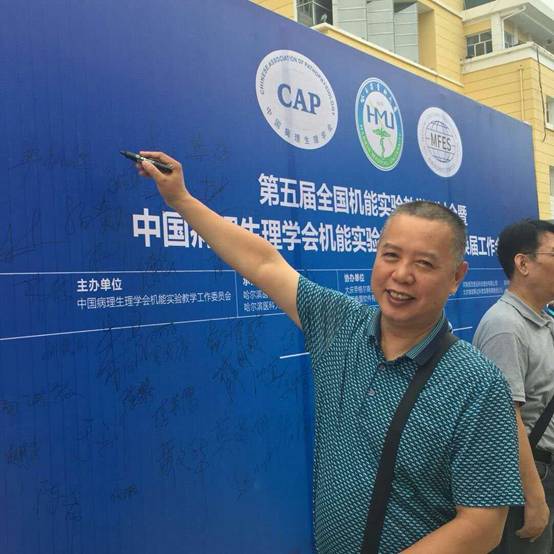 微信图片_20180929103232.jpg
