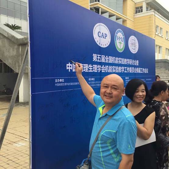 微信图片_201809291032322.jpg