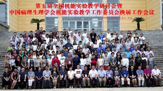 微信图片_201809291032321.jpg